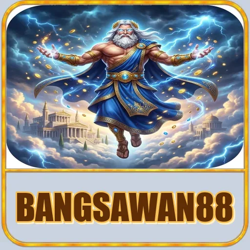 Enam jenis lotre berlisensi bangsawan88 termasuk Mega Lottery dan Instant Win